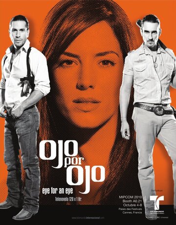 Смотреть Око за око (2010) онлайн в Хдрезка качестве 720p