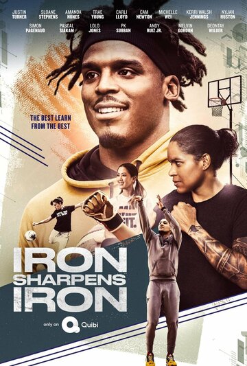 Смотреть Iron Sharpens Iron (2020) онлайн в Хдрезка качестве 720p