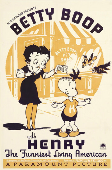 Смотреть Betty Boop with Henry the Funniest Living American (1935) онлайн в HD качестве 720p