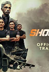 Смотреть Shoorveer (2022) онлайн в Хдрезка качестве 720p