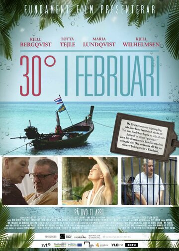 Смотреть 30 градусов в феврале (2012) онлайн в Хдрезка качестве 720p